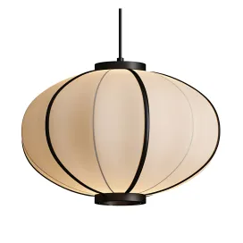 Zen Pendant Lamp